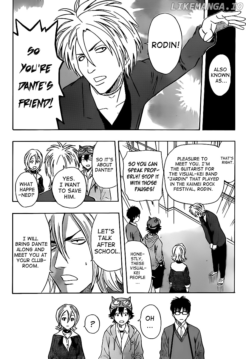 Sket Dance chapter 175 - page 4