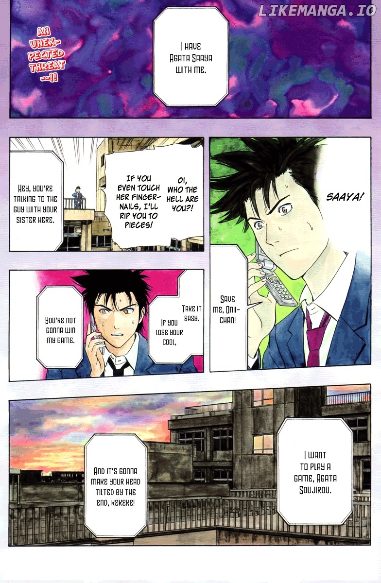 Sket Dance chapter 148 - page 2