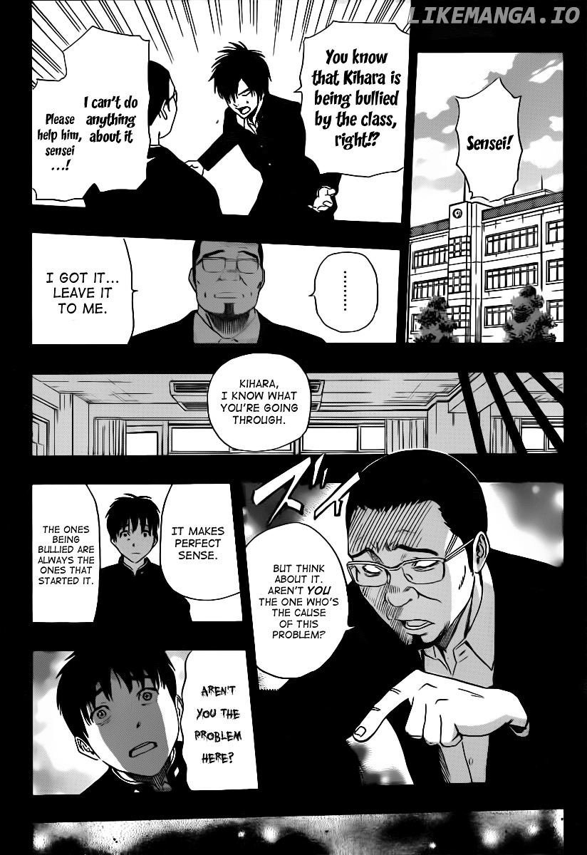 Sket Dance chapter 176 - page 6