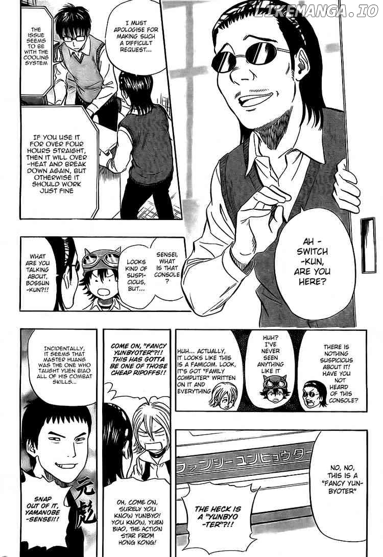 Sket Dance chapter 91 - page 3