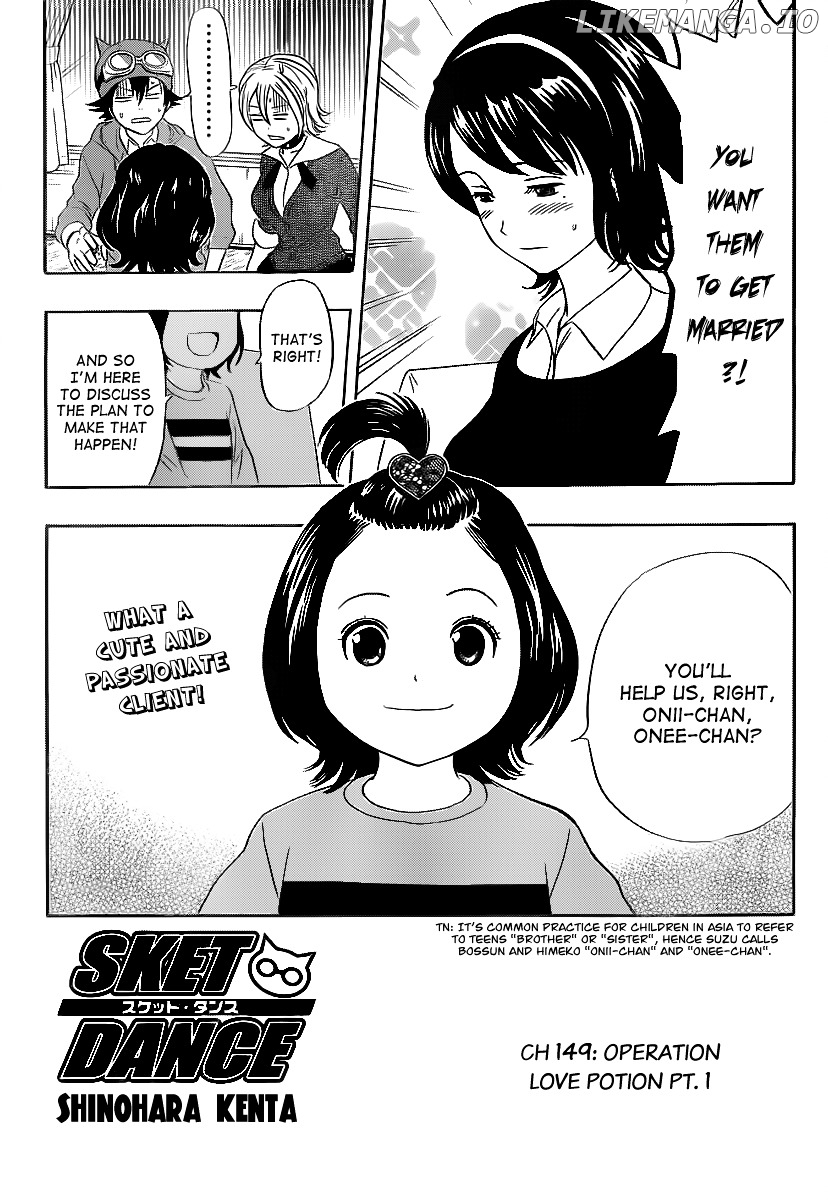Sket Dance chapter 149 - page 3