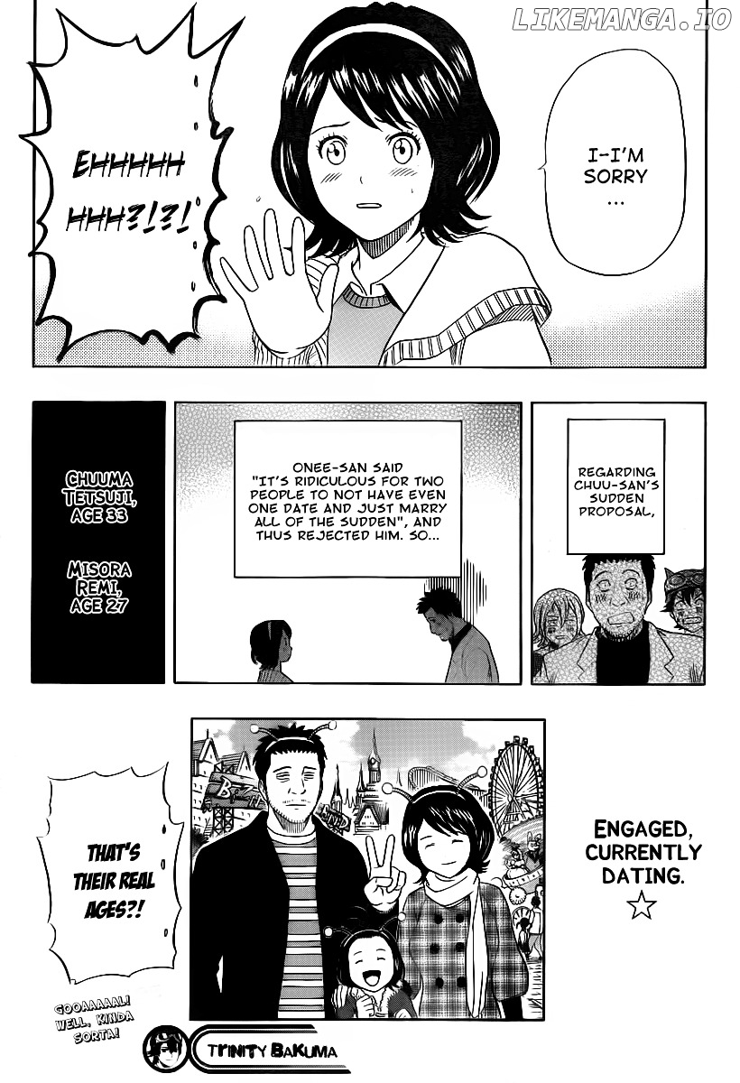 Sket Dance chapter 150 - page 19