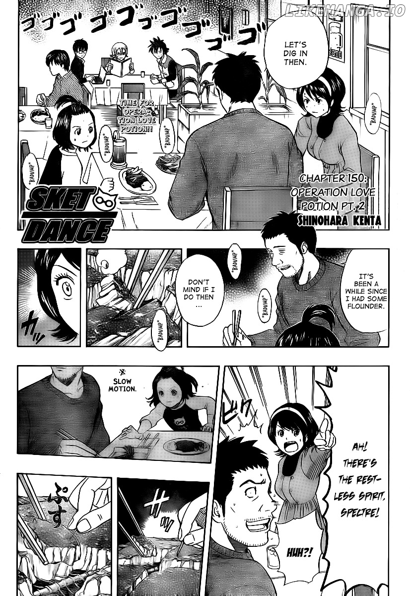 Sket Dance chapter 150 - page 2