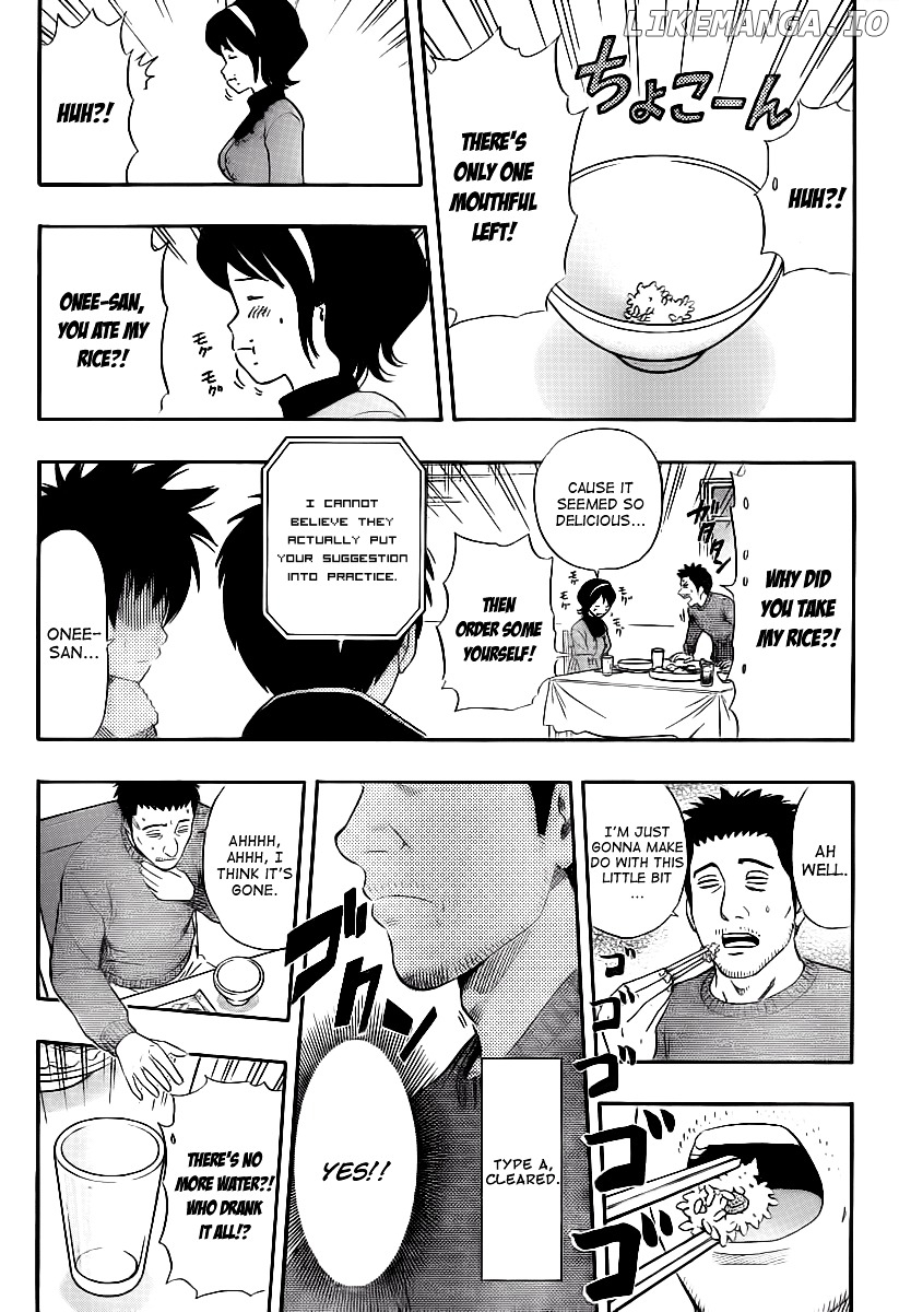 Sket Dance chapter 150 - page 4
