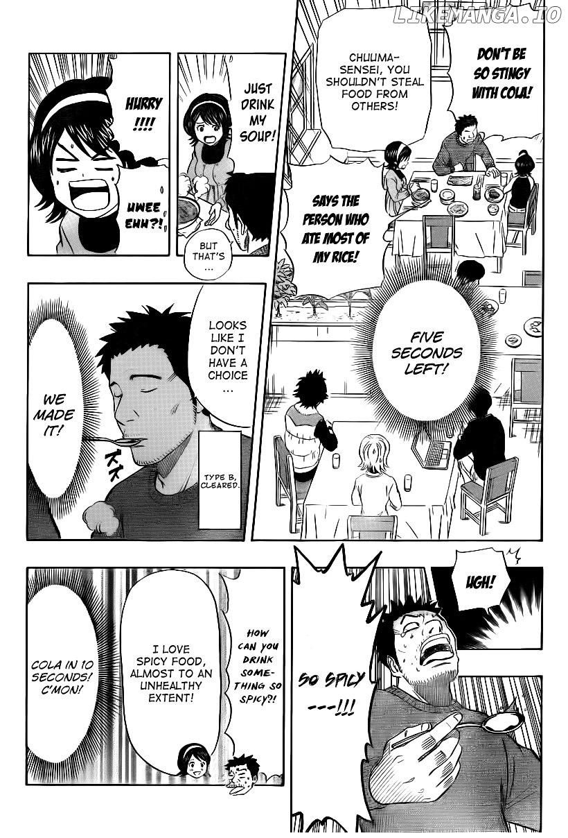Sket Dance chapter 150 - page 6