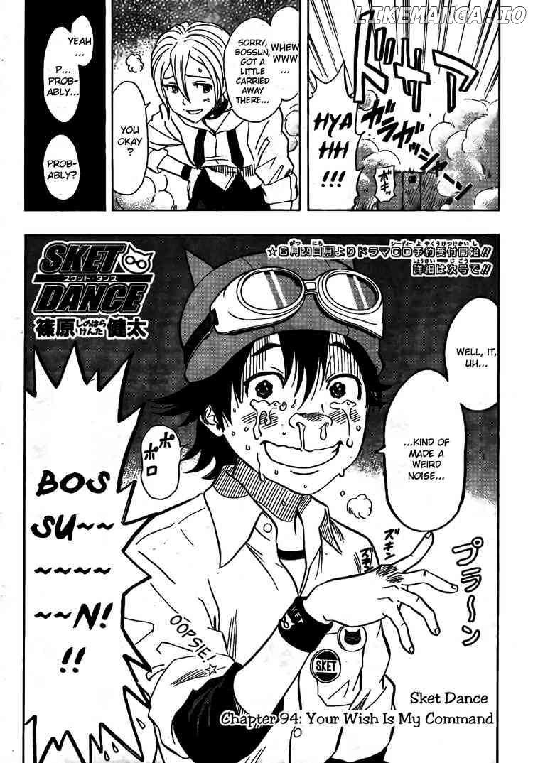 Sket Dance chapter 94 - page 3