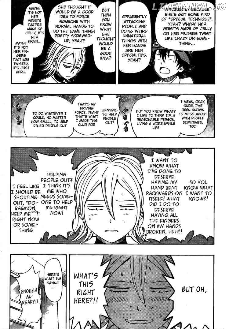 Sket Dance chapter 94 - page 5