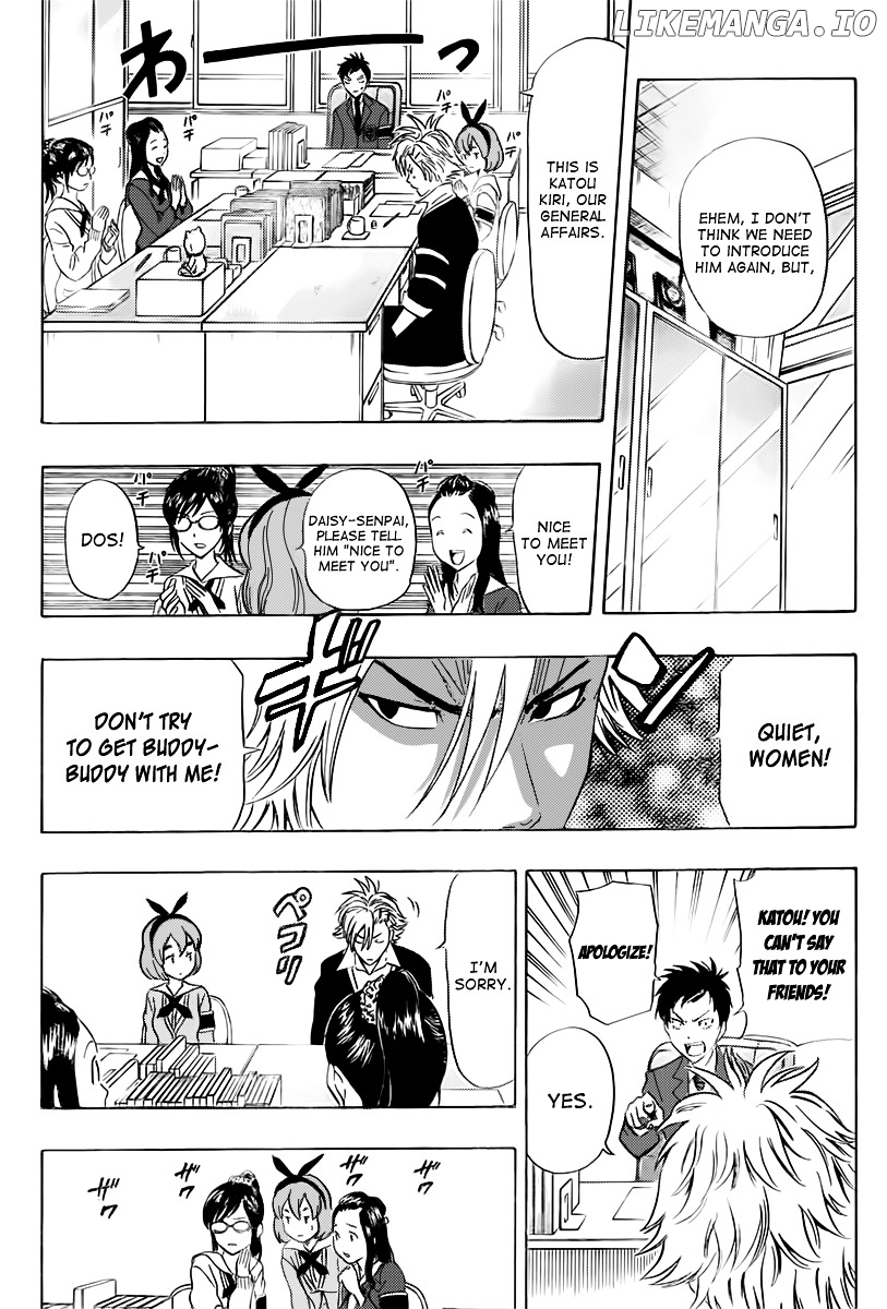 Sket Dance chapter 179 - page 3