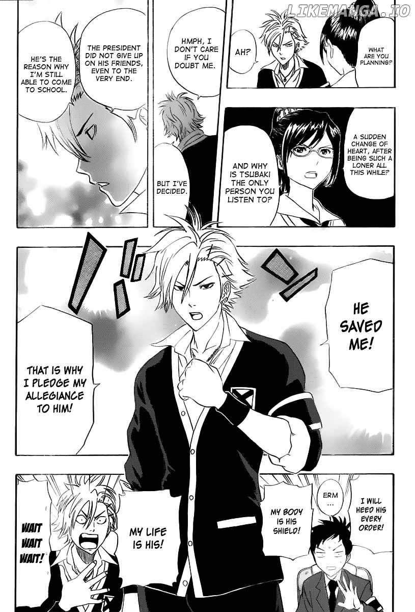 Sket Dance chapter 179 - page 4