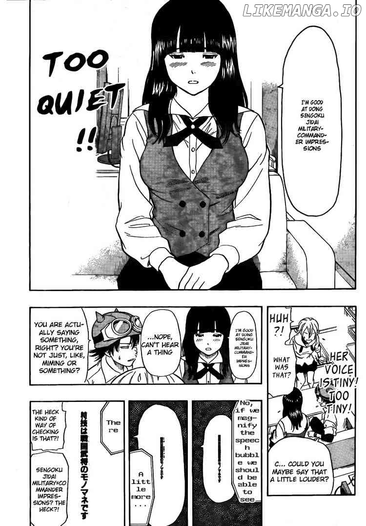 Sket Dance chapter 95 - page 4
