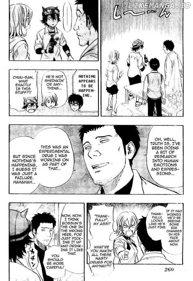 Sket Dance chapter 98 - page 2