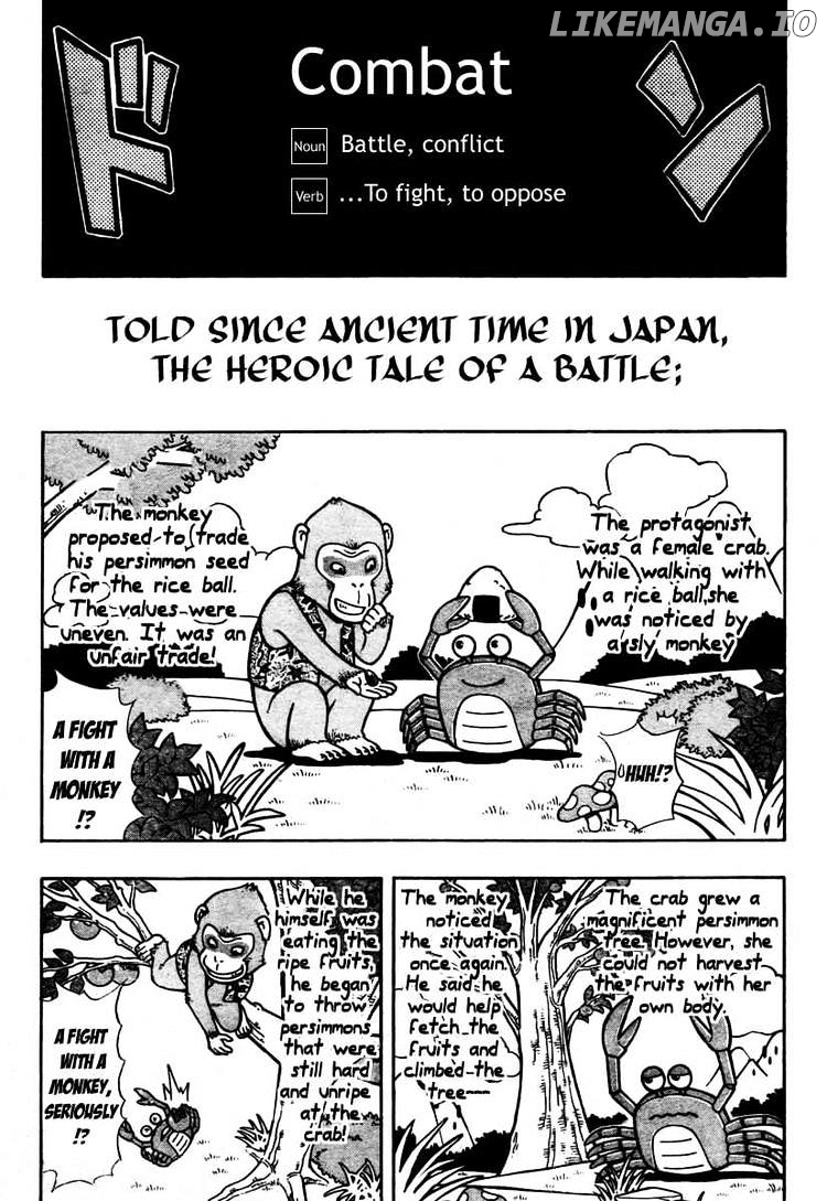 Sket Dance chapter 100 - page 2