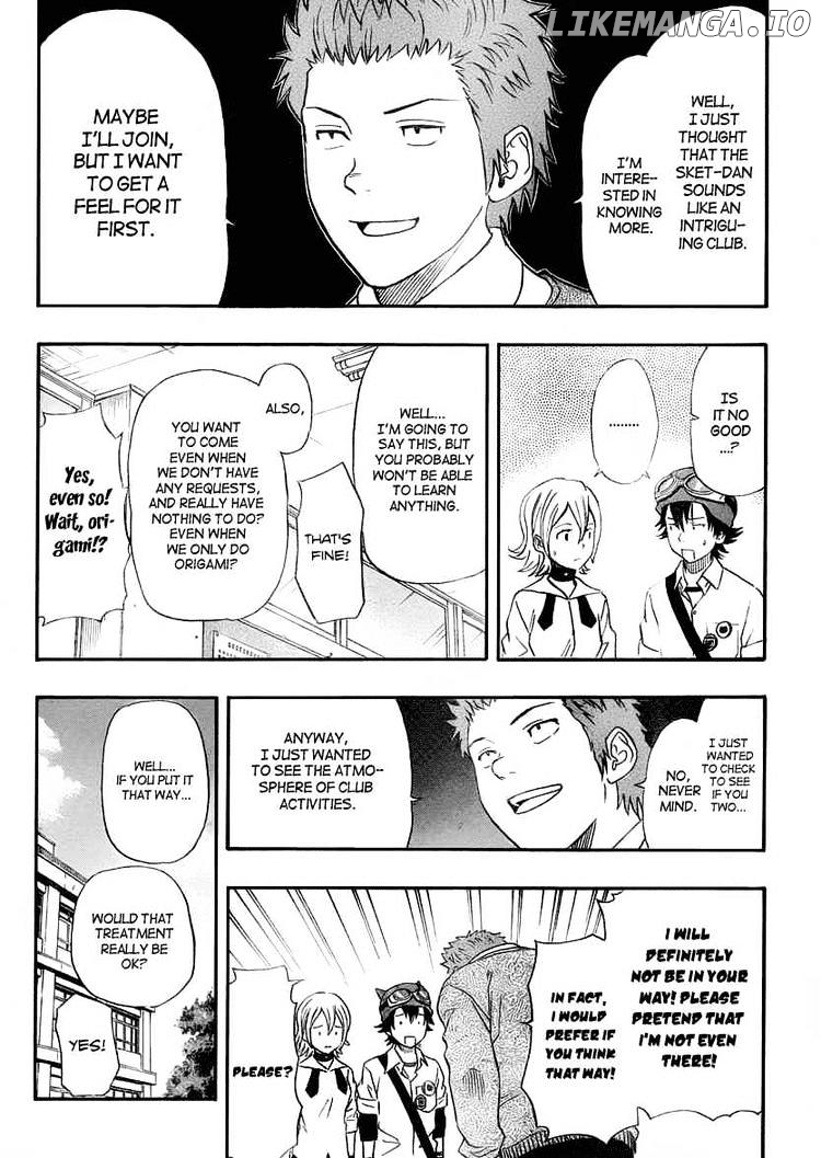 Sket Dance chapter 101 - page 3