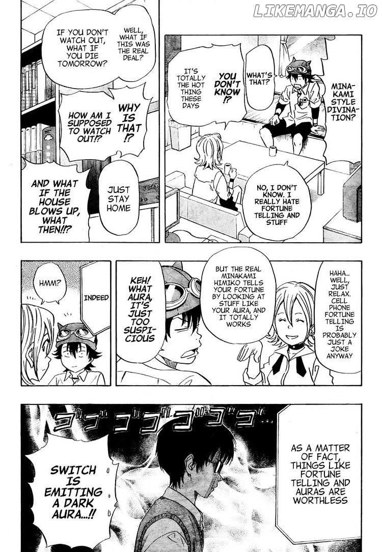 Sket Dance chapter 103 - page 2