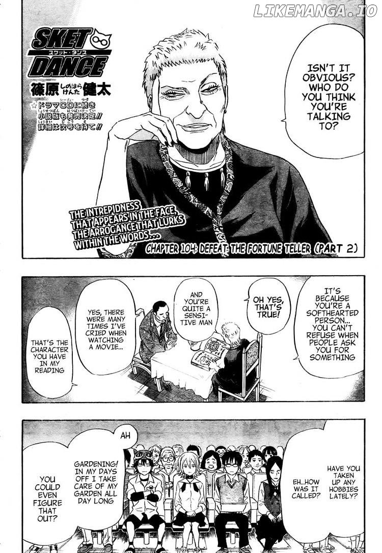 Sket Dance chapter 104 - page 2