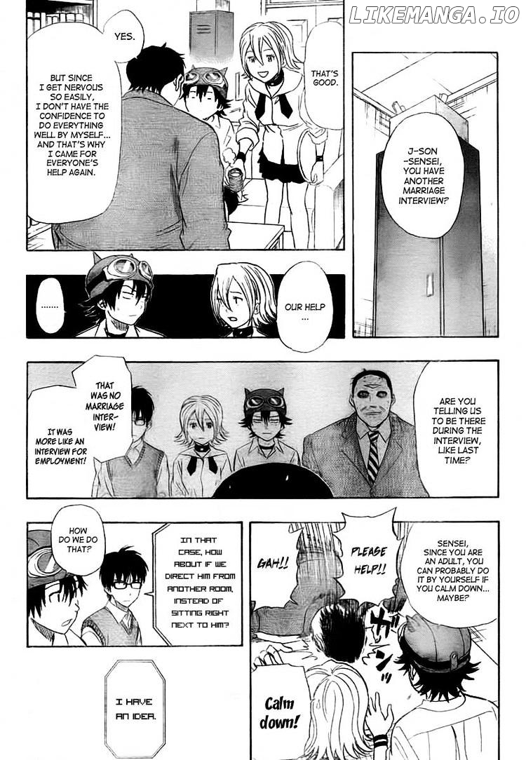 Sket Dance chapter 108 - page 3