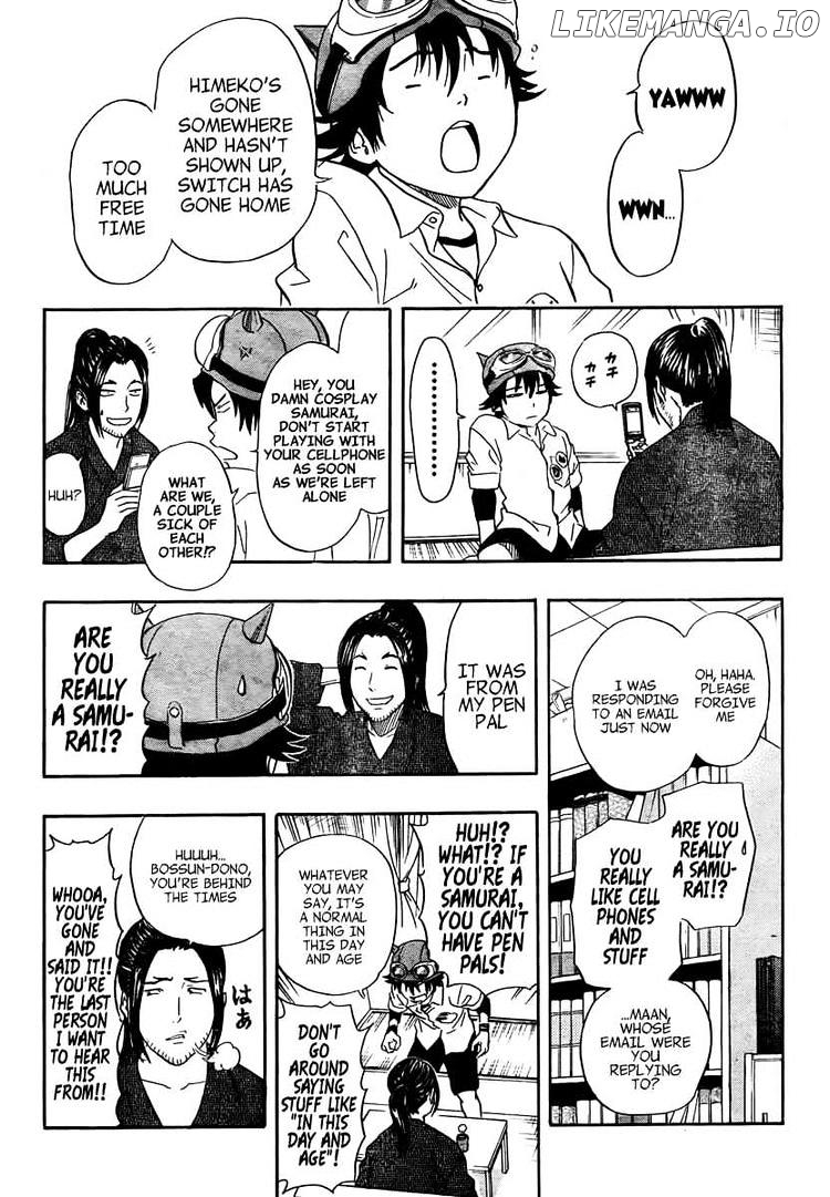 Sket Dance chapter 110 - page 4