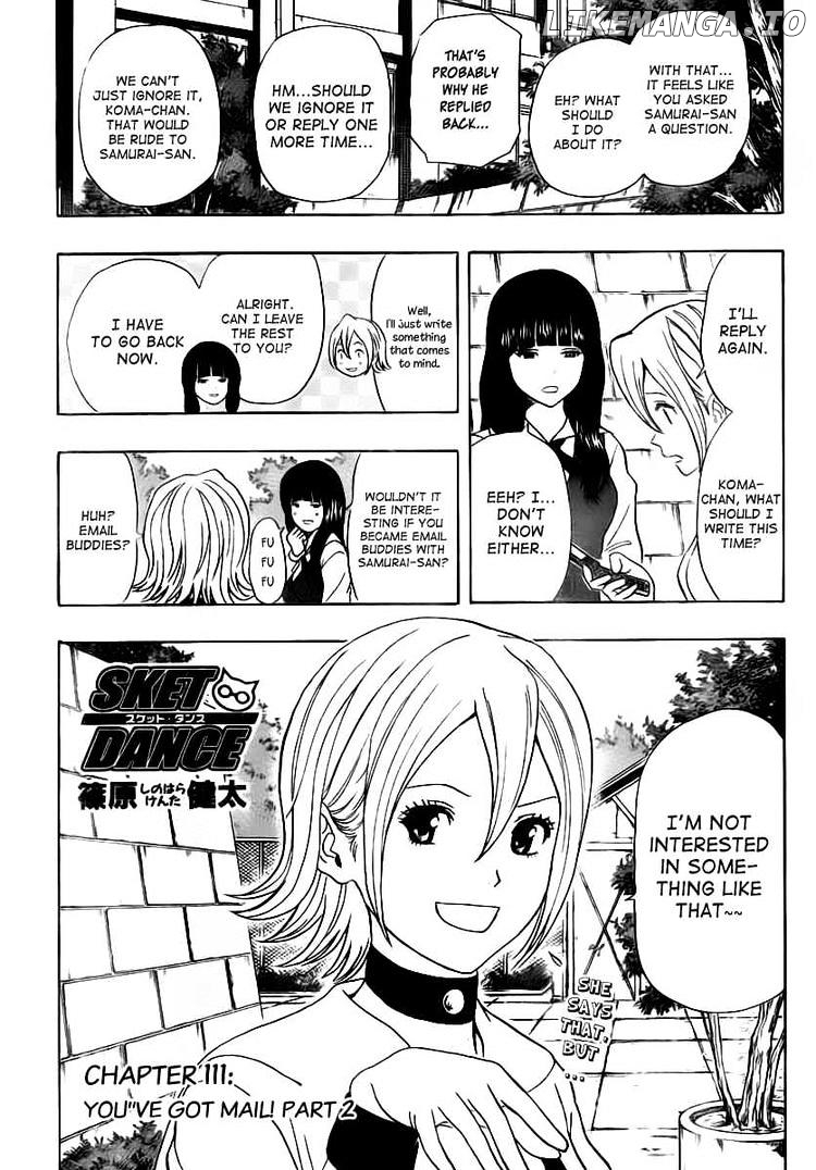 Sket Dance chapter 111 - page 2