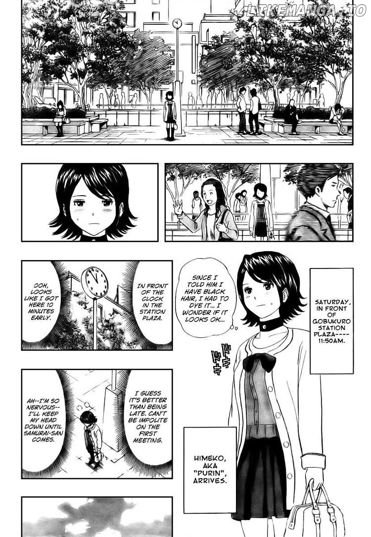 Sket Dance chapter 112 - page 2