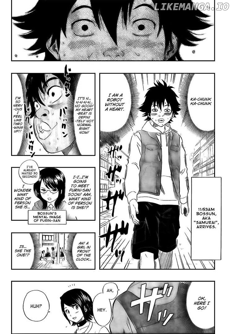 Sket Dance chapter 112 - page 3