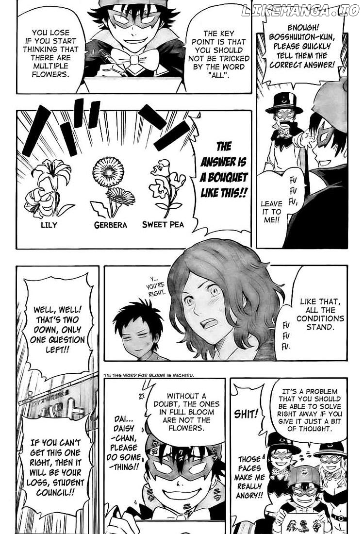 Sket Dance chapter 113 - page 12