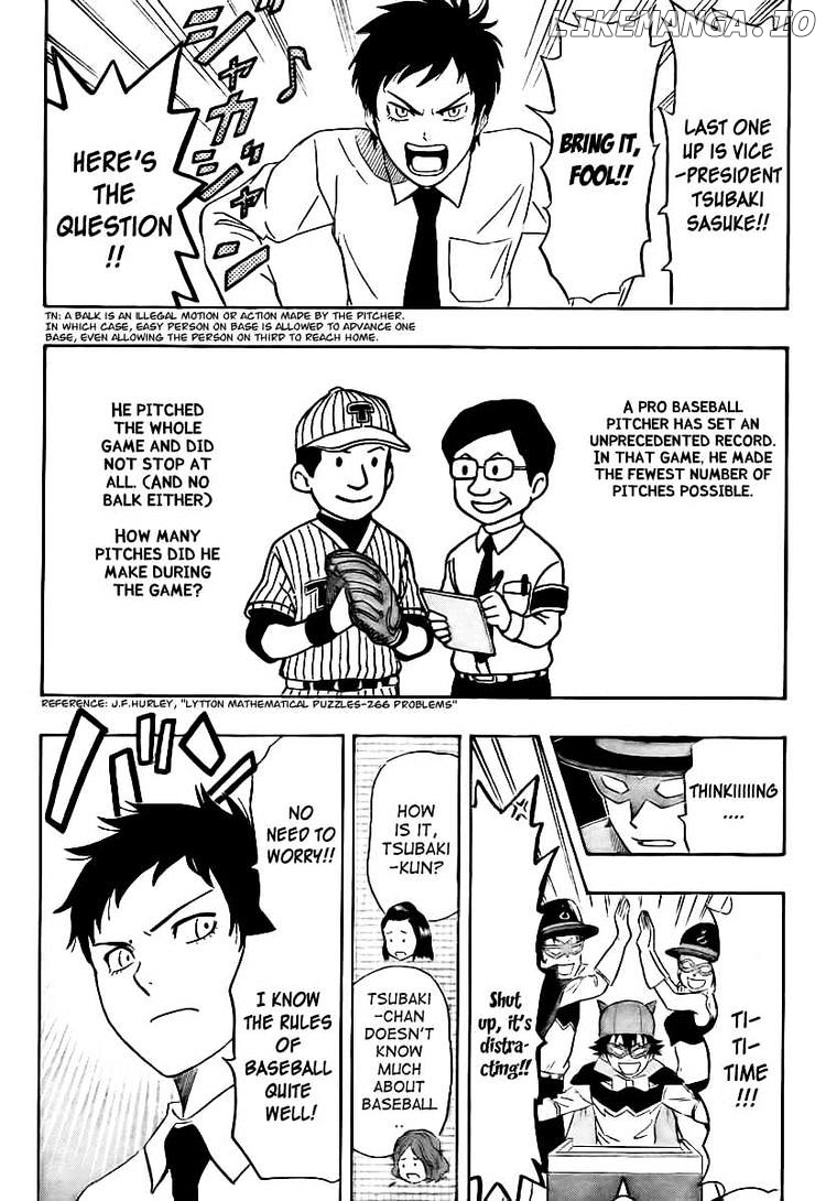 Sket Dance chapter 113 - page 13