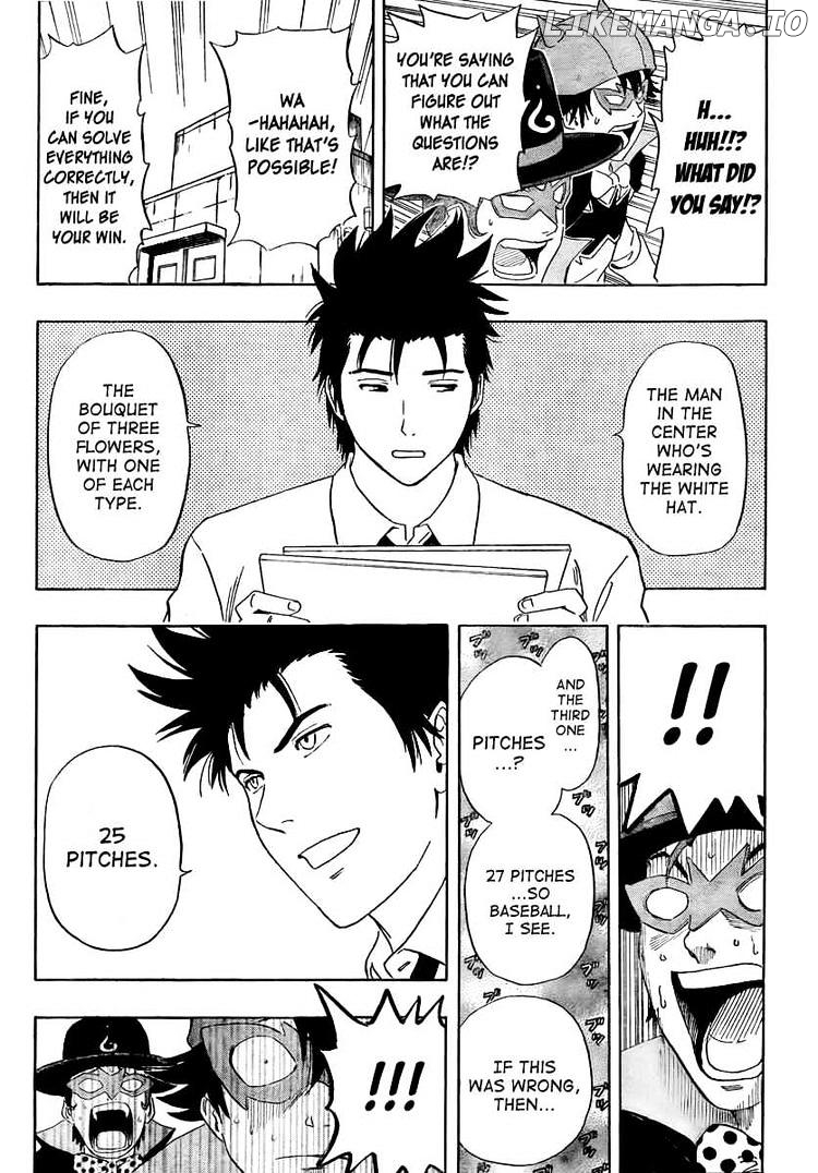 Sket Dance chapter 113 - page 17