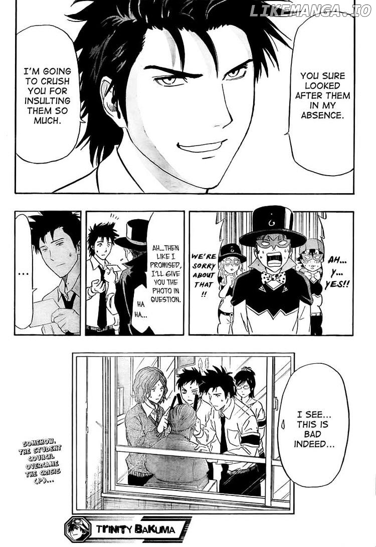 Sket Dance chapter 113 - page 19