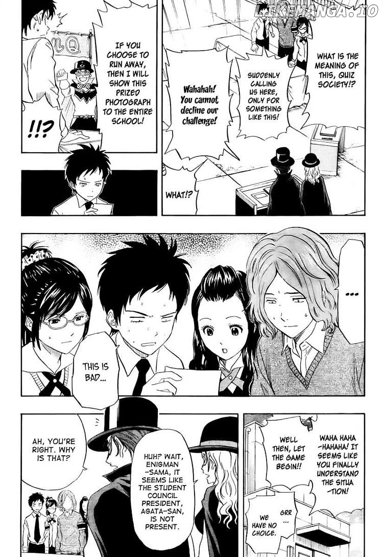 Sket Dance chapter 113 - page 2