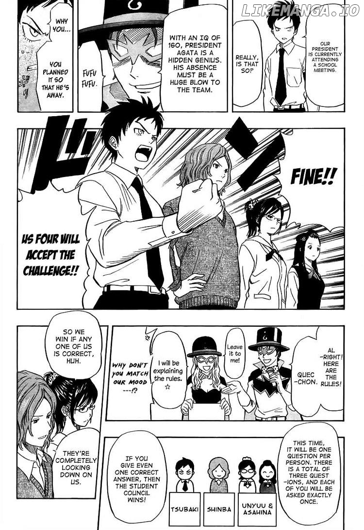 Sket Dance chapter 113 - page 3