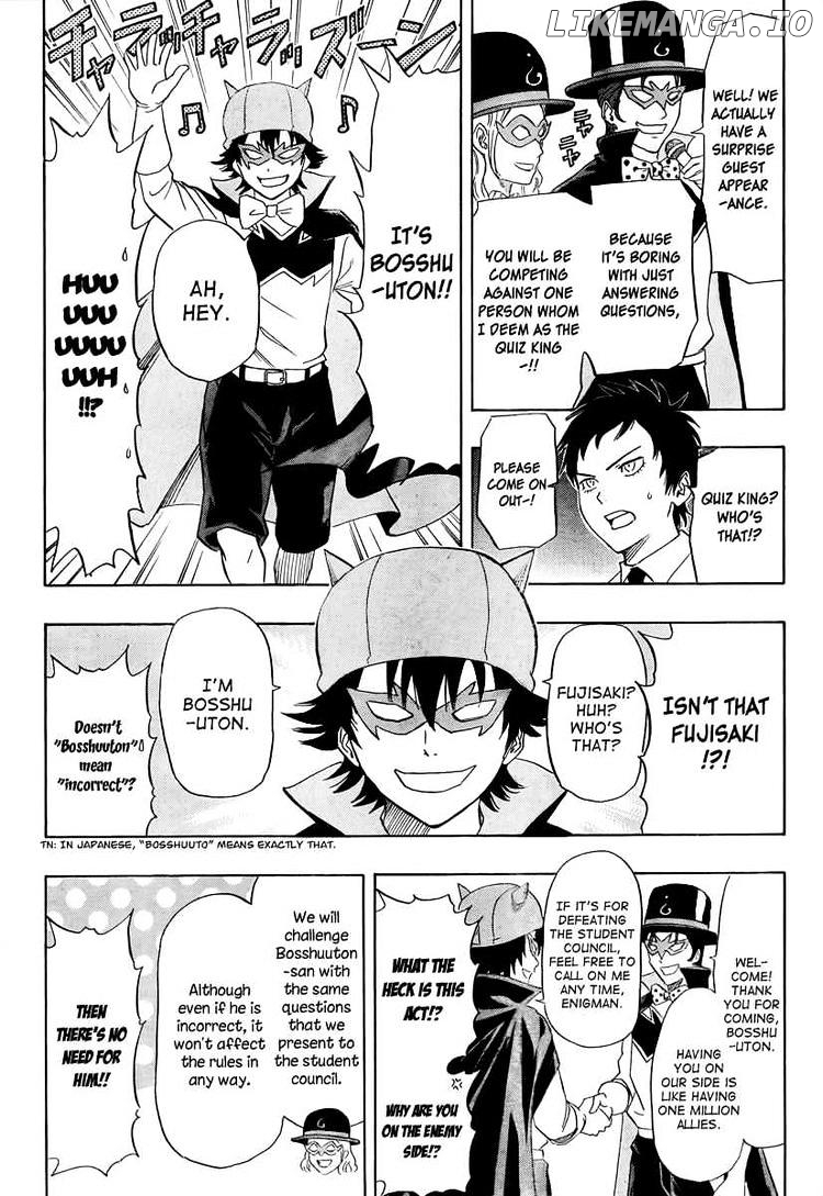 Sket Dance chapter 113 - page 4