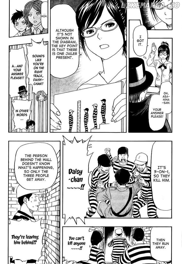 Sket Dance chapter 113 - page 7