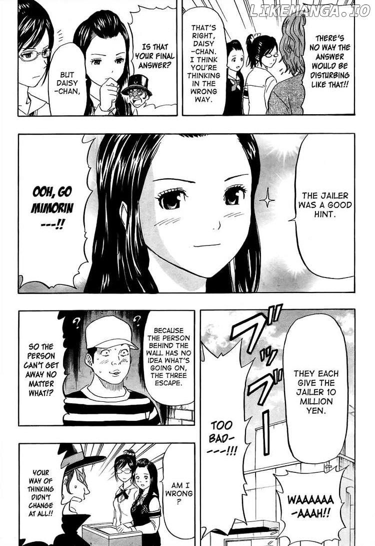 Sket Dance chapter 113 - page 8