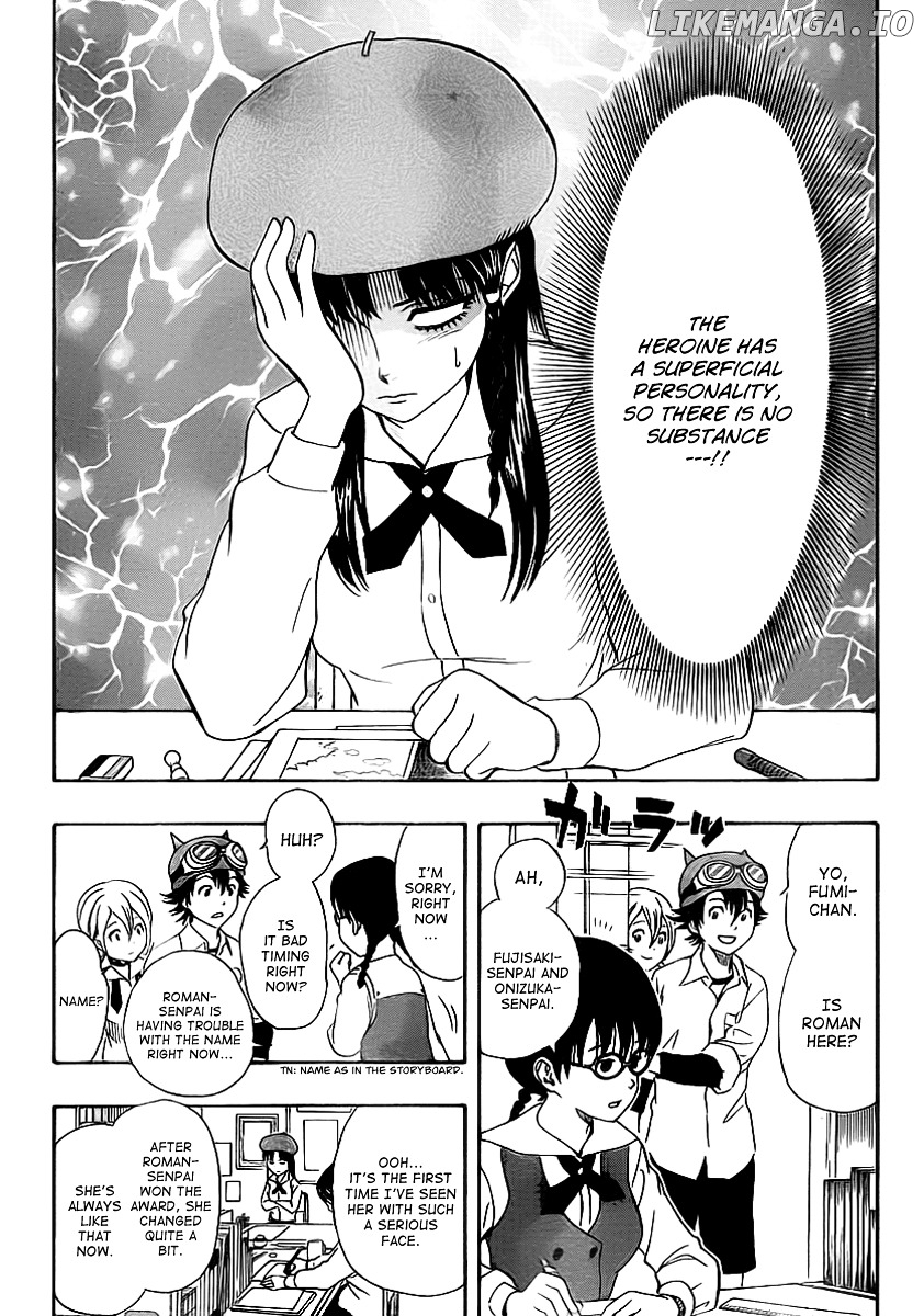 Sket Dance chapter 115 - page 2