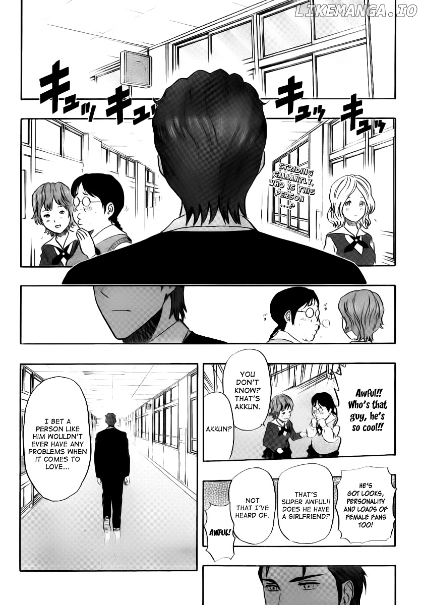 Sket Dance chapter 121 - page 2