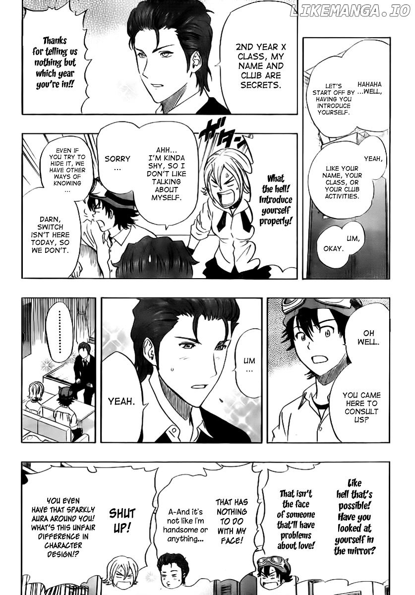 Sket Dance chapter 121 - page 4