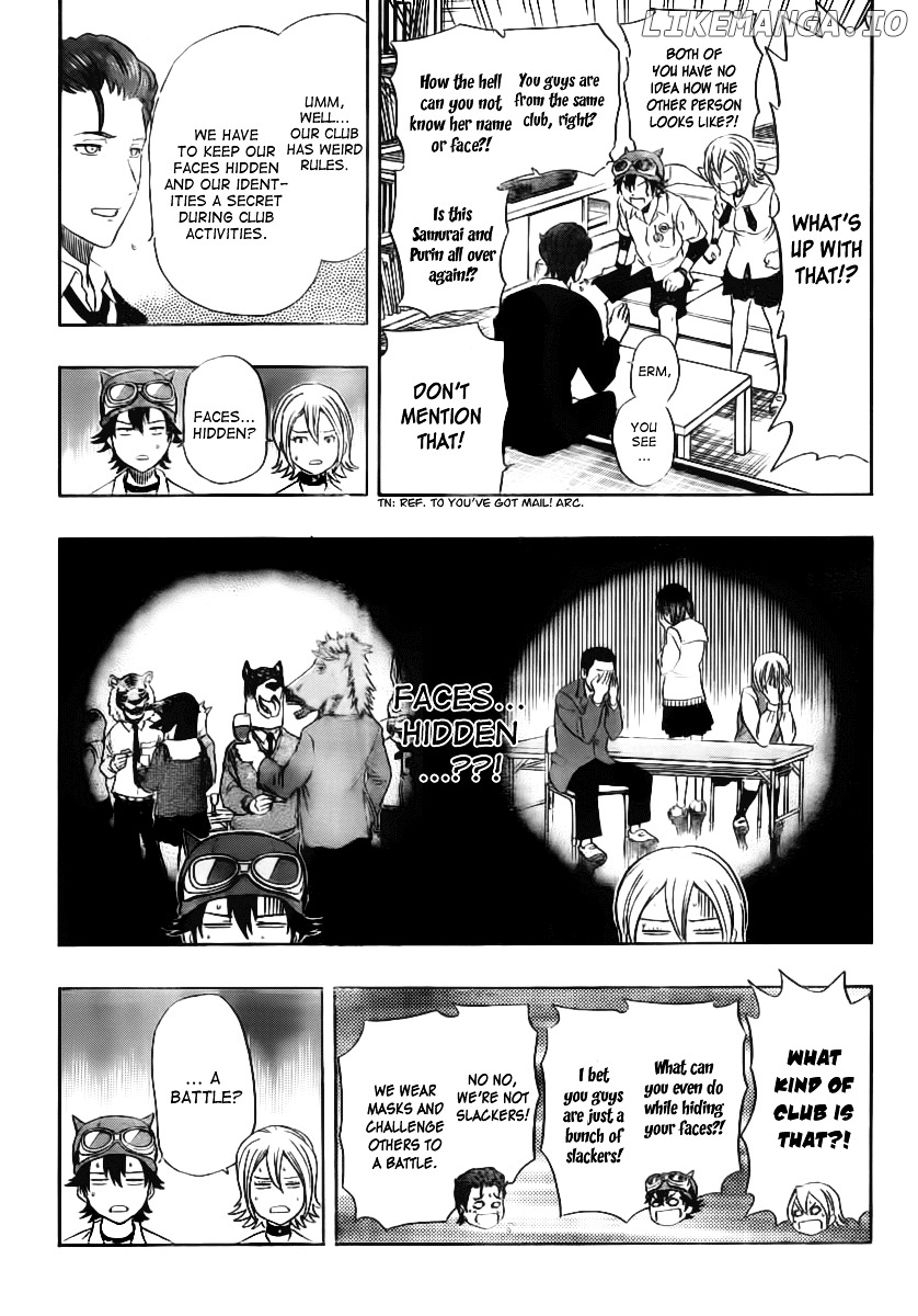 Sket Dance chapter 121 - page 7