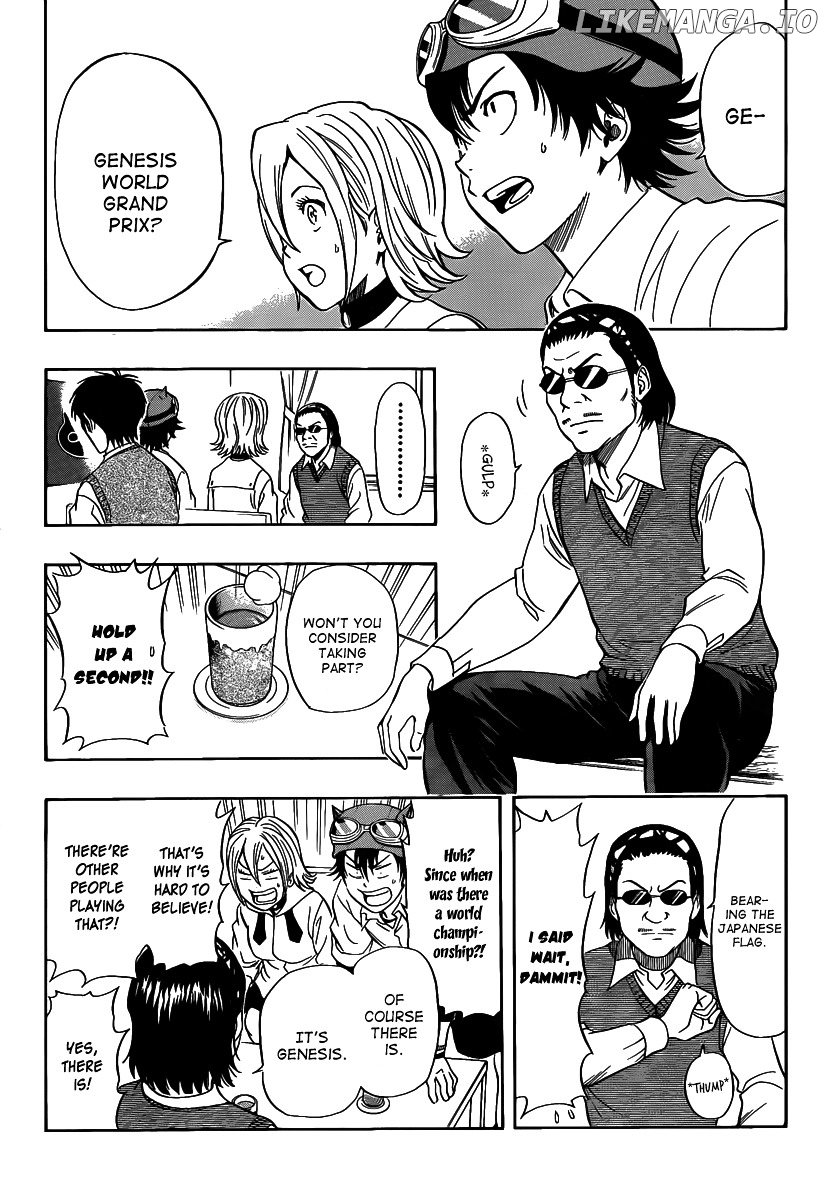 Sket Dance chapter 122 - page 2
