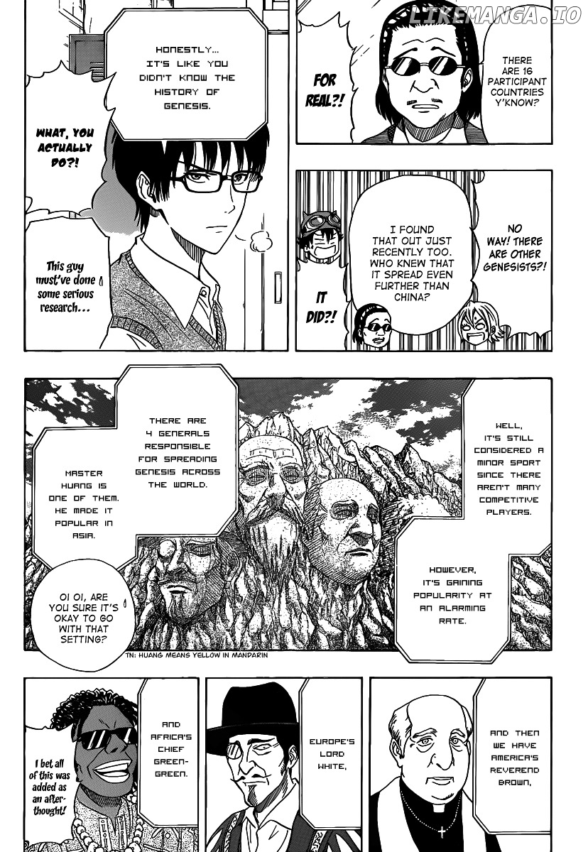 Sket Dance chapter 122 - page 3