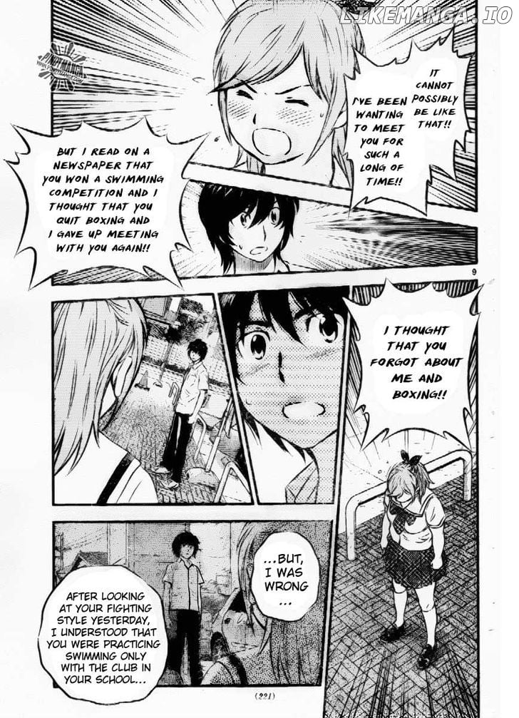 Buyuden - Manga chapter 54 - page 10