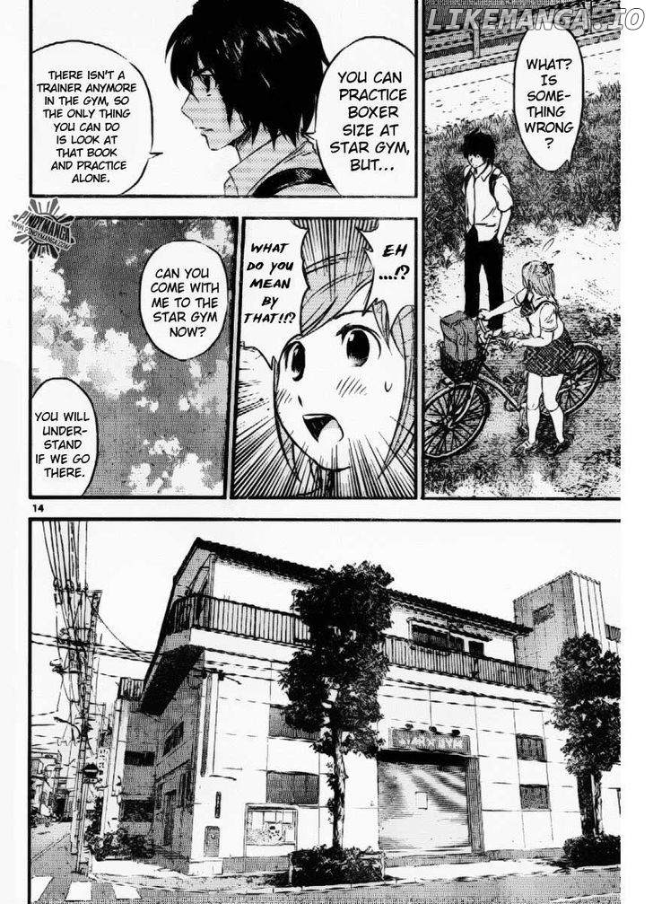 Buyuden - Manga chapter 54 - page 15