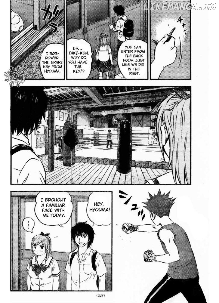 Buyuden - Manga chapter 54 - page 17