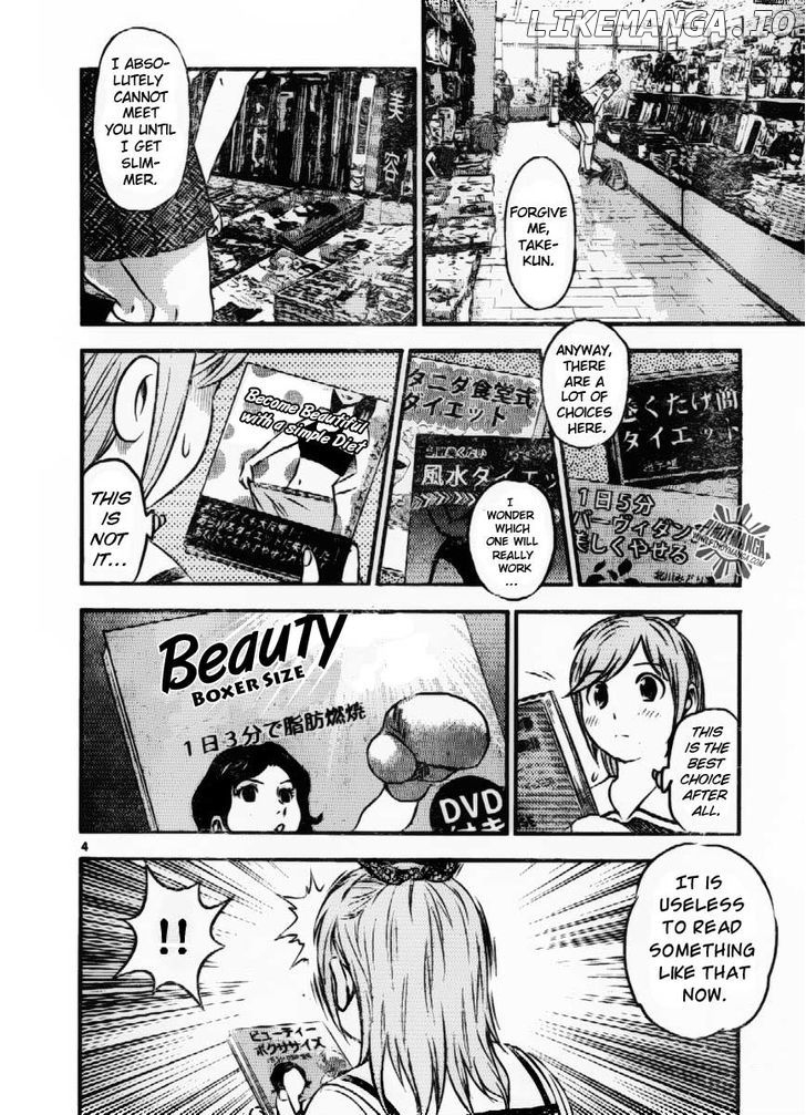 Buyuden - Manga chapter 54 - page 5