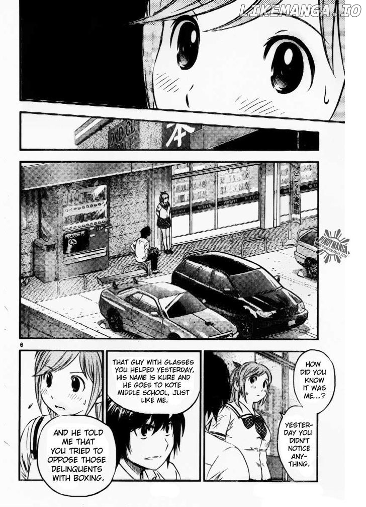 Buyuden - Manga chapter 54 - page 7