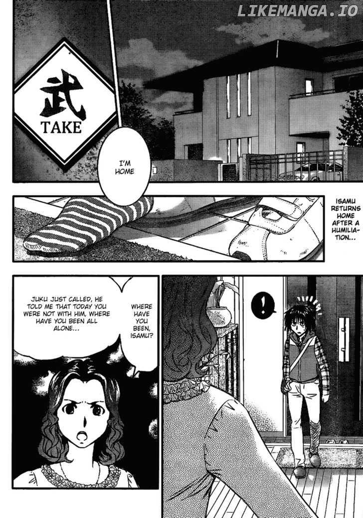 Buyuden - Manga chapter 2 - page 2