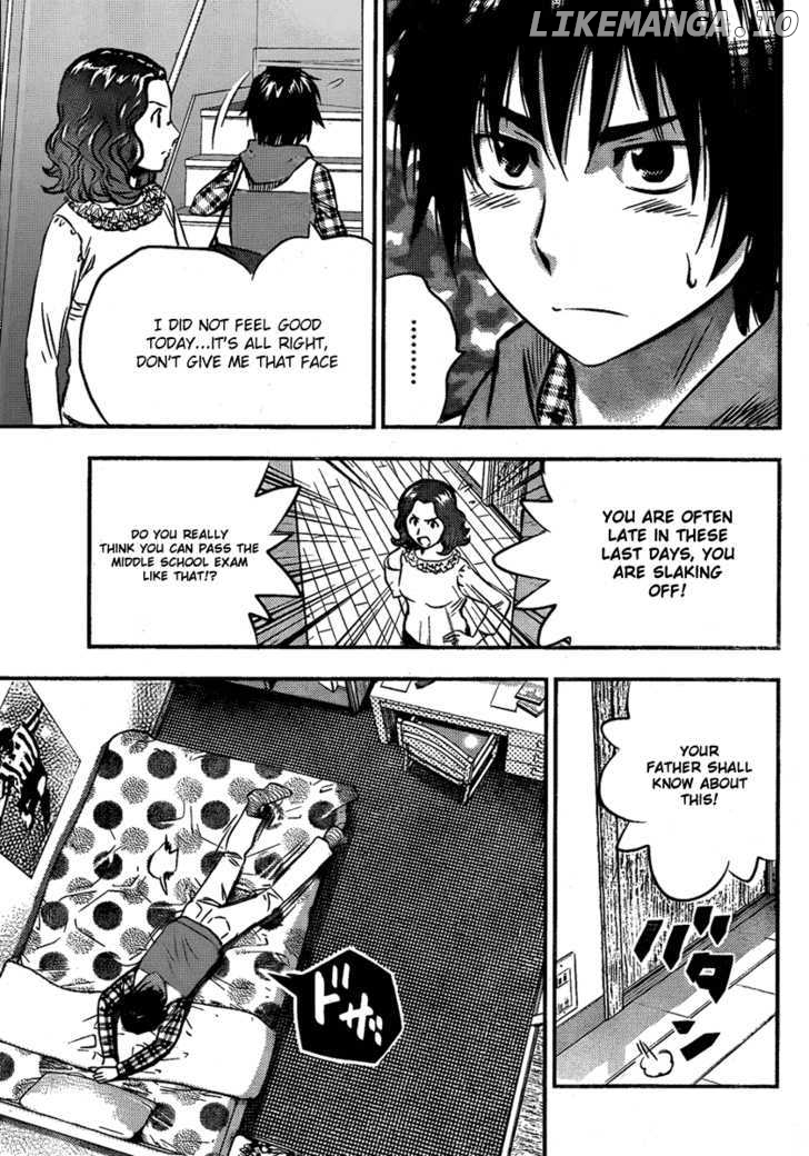 Buyuden - Manga chapter 2 - page 3