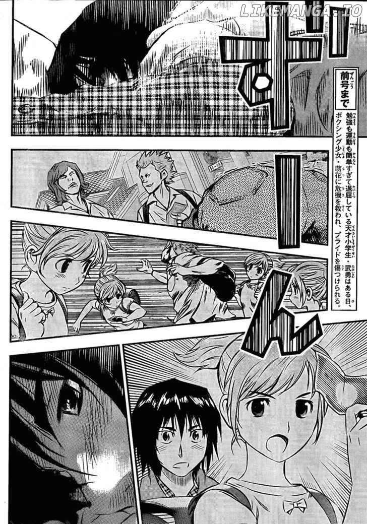 Buyuden - Manga chapter 2 - page 4