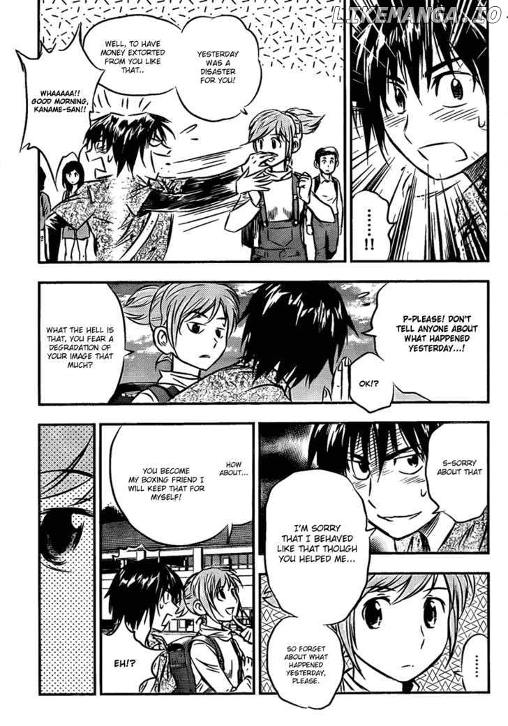 Buyuden - Manga chapter 2 - page 7