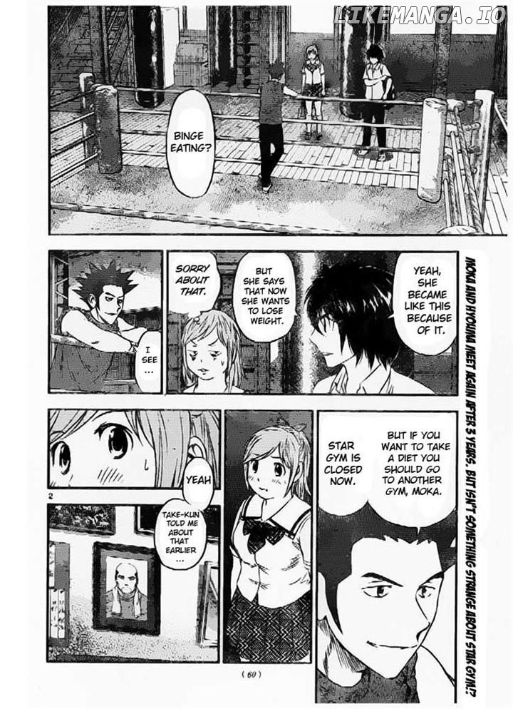 Buyuden - Manga chapter 55 - page 2