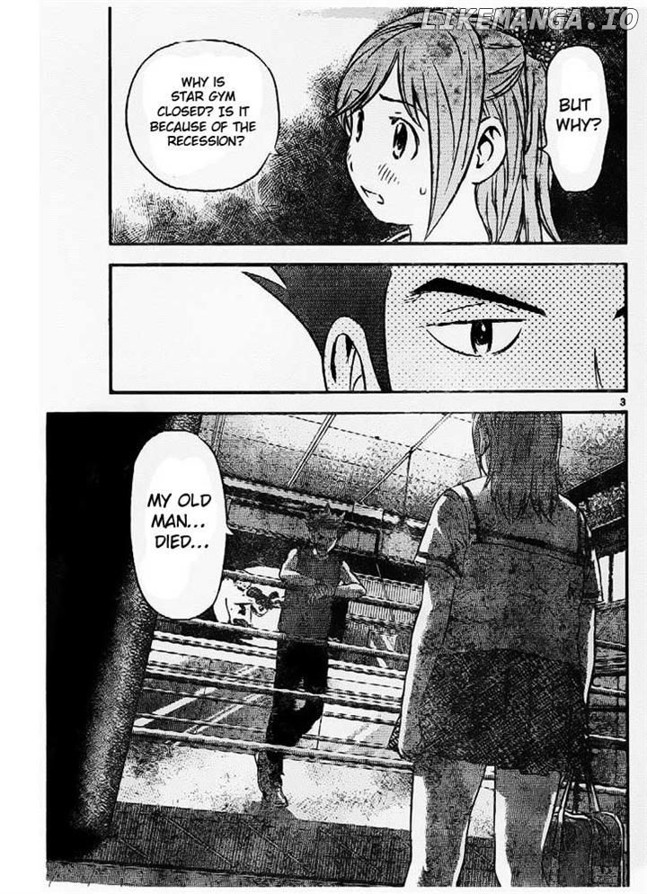 Buyuden - Manga chapter 55 - page 3
